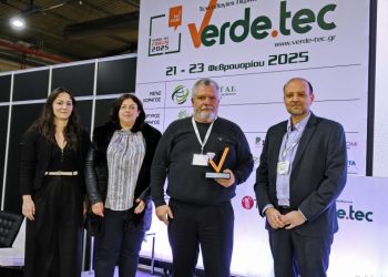 Βραβείο στον Δήμο για τη διαχείριση τροφικών αποβλήτων