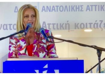 Παραίτηση της Βανίτας Σωφρόνη από τη θέση της προέδρου της ΔΕΕΠ Ανατολικής Αττικής  της Νέας Δημοκρατίας.