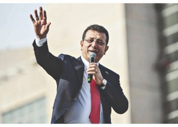 Τουρκία: Με απώτερο σκοπό…