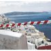 Σαντορίνη: Η αγωνία κορυφώνεται