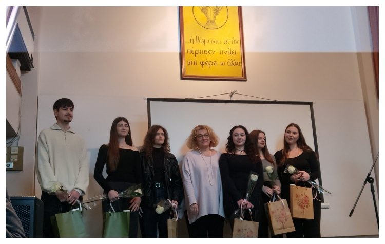 Παρουσία της δημάρχου η εκδήλωση για τα 32α Βραβεία «Δημήτρη και Μιράντας Τομπουλίδη»