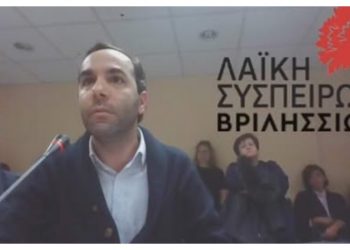 Νέα στάση εργασίας πραγματοποίησαν οι εργαζόμενοι του Δήμου