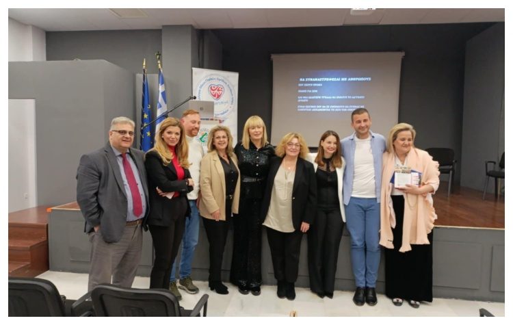 Eκδήλωση σεβασμού και συμπερίληψης από τον Δήμο Πεντέλης και τον Σύλλογο «Εθελοντούμε»