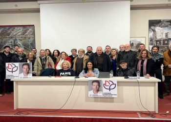 H Γενική Συνέλευση του Κινήματος Δημοκρατίας στη Νέα Ιωνία