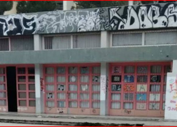 Bανδαλισμοί στους τοίχους του 3ου Δημοτικού Σχολείου