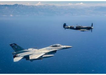 Διάλεξη για την Ελληνική Αεροπορία από το Ινστιτούτο Έρευνας και Μελέτης Θουκυδίδης