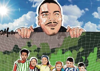 Μια νέα προσέγγιση…