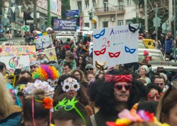 «Άναψε» το αποκριάτικο κέφι στο Χαλάνδρι