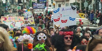 To 2o Mαθητικό Φεστιβάλ Χαλανδρίου