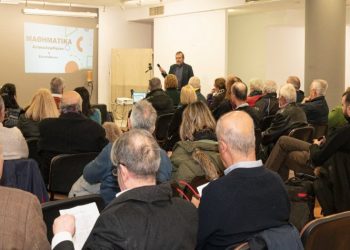 Μια πολύ ενδιαφέρουσα διάλεξη για τα Μαθηματικά έγινε στην Πεύκη