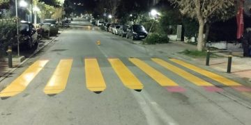 Νέες σχολικές διαβάσεις από τον Δήμο