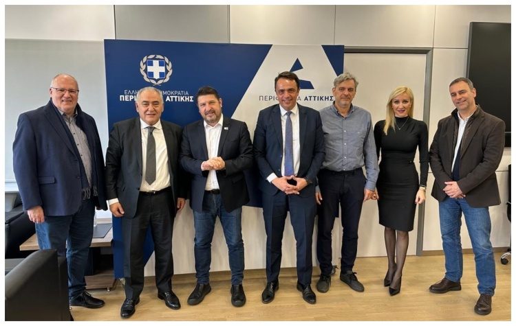 Ε.Ε.Α. και Περιφέρεια Αττικής ξεκινούν μία νέα εποχή συνεργασίας