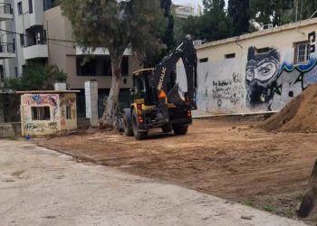 Σύλλογος Άη Γιάννη: «Προβληματισμός για το πάρκο “Στ. Κώτσης”»