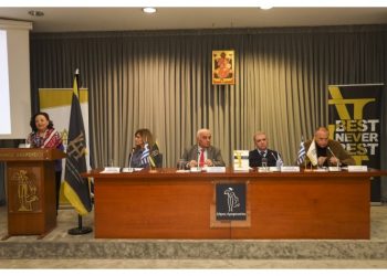  «Η Τέχνη της Πολιτιστικής Διπλωματίας» του Π. Καψάσκη παρουσιάστηκε στο δημαρχείο Αμαρουσίου