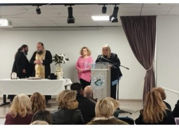 Δεσμεύσεις Νατάσσας Κοσμοπούλου στην κοπή της πίτας του Τμήματος  Παιδείας του Δήμου Πεντέλης