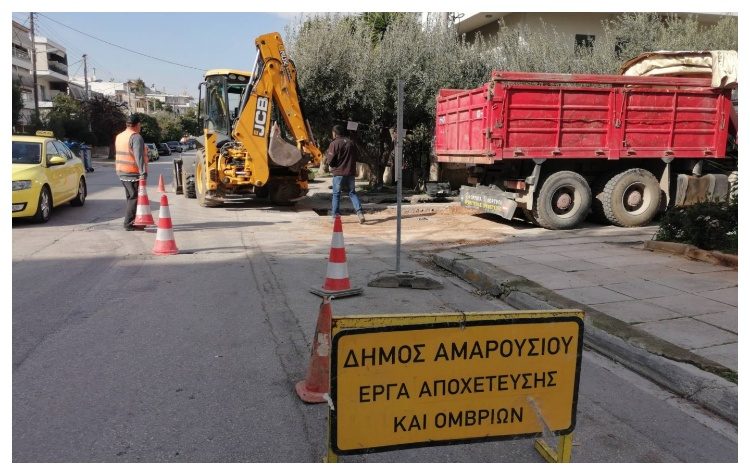 Δήμος Αμαρουσίου: «Ξεκίνησε το σημαντικό αντιπλημμυρικό έργο στην Αγία Φιλοθέη»