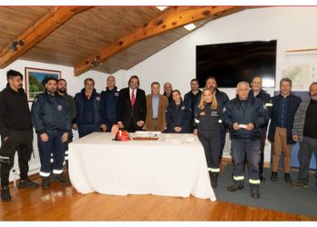 Στο δάσος Συγγρού έκοψαν την πίτα τους οι εθελοντές Πολιτικής Προστασίας Δήμου Αμαρουσίου