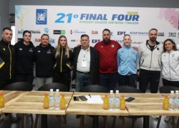 Χάντμπολ:Πίστη για την κατάκτηση του Κυπέλλου από τον ΟΦΝΙ