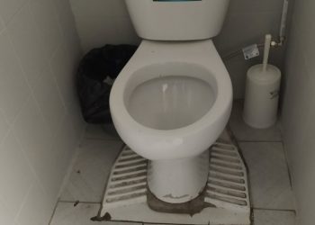 Λαϊκή Συσπείρωση Νέας Φιλαδέλφειας – Νέας Χαλκηδόνας: «Παρεμβάσεις του Δήμου στα ΕΠΑΛ: εμπαιγμός πέρα από κάθε φαντασία…»