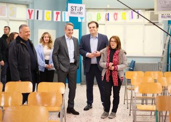 Ένωση Γονέων Νέας Φιλαδέλφειας – Νέας Χαλκηδόνας: «Οι παρεμβάσεις δεν αποτελούν άλλοθι για την εγκατάλειψη των σχολείων»