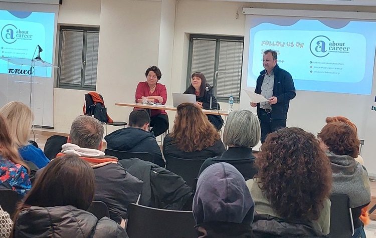 Με μεγάλη επιτυχία ξεκίνησαν οι ενημερωτικές παρουσιάσεις Σχολικού Επαγγελματικού Προσανατολισμού στο Π.Π.Ι.Ε.Δ.