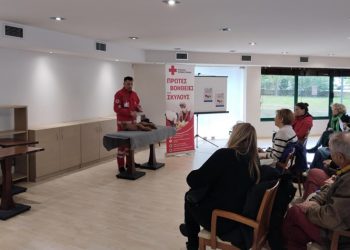 Εκπαίδευση Πρώτων Βοηθειών σε αδέσποτα από τον ΕΕΣ σε εθελοντές του Δήμου Φιλοθέης - Ψυχικού