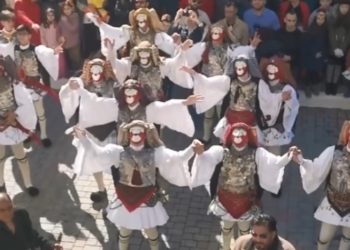 Λύκειο Ελληνίδων Αγίας Παρασκευής: Συζήτηση για αποκριάτικο δρώμενο