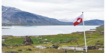 Γροιλανδία: Καλιφόρνια ή… «Νέα Δανία»;