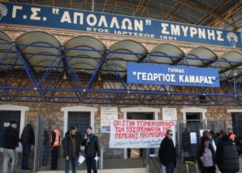 Νέα Φιλαδέλφεια – Νέα Χαλκηδόνα: Ομόφωνη απόφαση δημοτικού συμβουλίου ενάντια στην τσιμεντοποίηση του Προμπονά