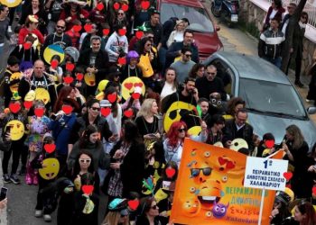 H ώρα του 2ου Μαθητικού Καρναβαλίου Χαλανδρίου