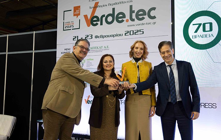 Greek Green Awards 2025: Βράβευση του Δήμου Κηφισιάς για την «πράσινη» δράση του