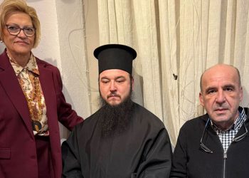 Κοπή πίτας Κοινωνικών Υπηρεσιών & ΚΕΠ Υγείας: «Αγώνας για να στηρίξουμε όσους έχουν ανάγκη»