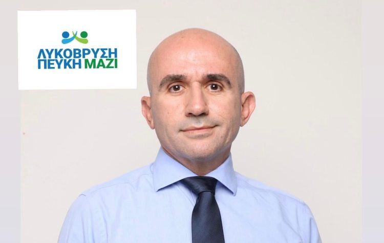 Γρηγόρης Λέων: «Καταλυτική η υποβάθμιση της ποιότητας ζωής των δημοτών»