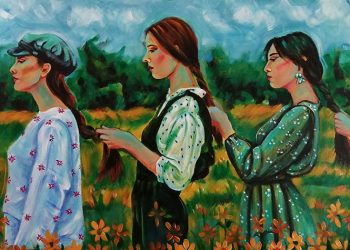 «Μία είναι η αγάπη μας» - Ομαδική έκθεση στο Ίδρυμα Εικαστικών Τεχνών Τσιχριτζή