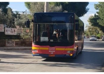 Χωρίς Δημοτική Συγκοινωνία το Μαρούσι την ημέρα της κινητοποίησης για τα Τέμπη