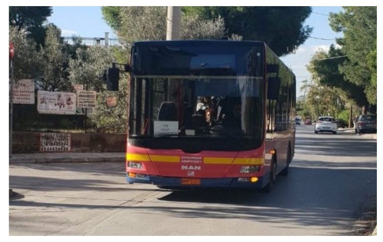 Χωρίς Δημοτική Συγκοινωνία το Μαρούσι την ημέρα της κινητοποίησης για τα Τέμπη