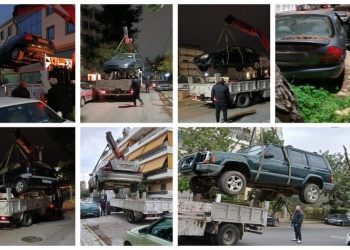 Συνεχίζεται η απομάκρυνση των εγκαταλελειμμένων οχημάτων από τους δρόμους της πόλης