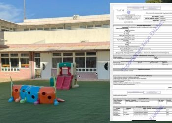 Πήραν πιστοποιητικά πυρασφάλειας οι δημοτικοί βρεφονηπιακοί σταθμοί