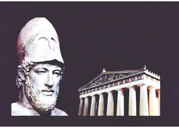 Θεόδωρος Δημητρόπουλος: Η Διοίκηση Ολικής Ποιότητας στον Χρυσούν Αιώνα του Περικλέους