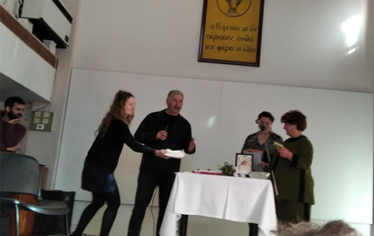 Η Ένωση Ποντίων Μελισσίων έκοψε την βασιλόπιτά της για το 2025