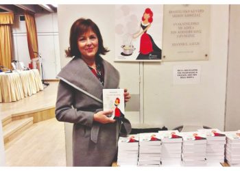 Βασιλική Πιτούλη στην «Α»: «H λογοτεχνία πλουτίζει μοναδικά τον άνθρωπο»