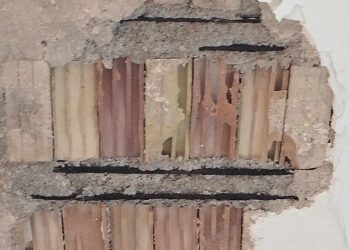 Σύλλογος Εκπαιδευτικών Π.Ε. “Ο ΠΕΡΙΚΛΗΣ” για δημοτικό στο Ψυχικό: «Πέφτει το ταβάνι στο κεφάλι μας!»