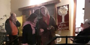 Νέα σεζόν στο «Στέκι της Αναξαγόρα»