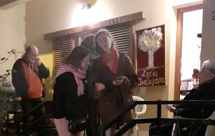 Νέα σεζόν στο «Στέκι της Αναξαγόρα»