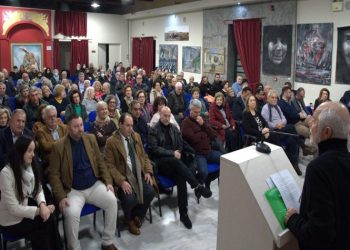 Έκοψε την πίτα του ο ΣΥΡΙΖΑ-ΠΣ, Νέας Ιωνίας