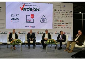 Η πιστοποίηση των ΦοΔΣΑ στο επίκεντρο ημερίδας της ΡΑΑΕΥ στη Verde.tec