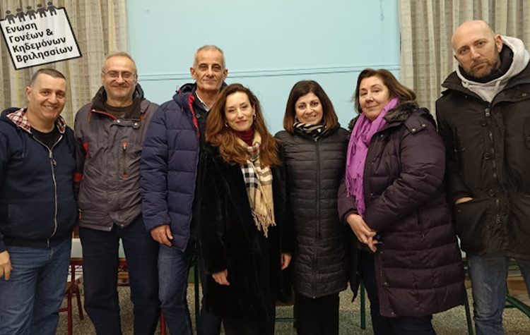 Ένωση Γονέων και Κηδεμόνων Βριλησσίων: Αυτό είναι το νέο Διοικητικό Συμβούλιο