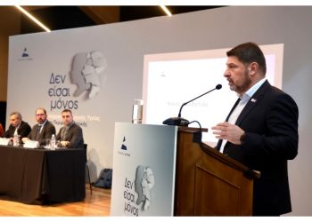 Ν. Χαρδαλιάς: «Με 18,3 εκατ. €  στηρίζουμε 42 δομές ψυχικής υγείας με 12.500 ωφελούμενους»