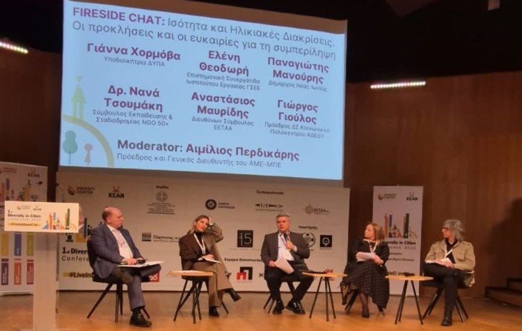 Ο Παναγιώτης Μανούρης υπέγραψε τη Χάρτα Διαφορετικότητας