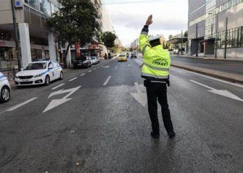 25η Μαρτίου: Αποκαταστάθηκε η κυκλοφορία των οχημάτων στο κέντρο της Αθήνας